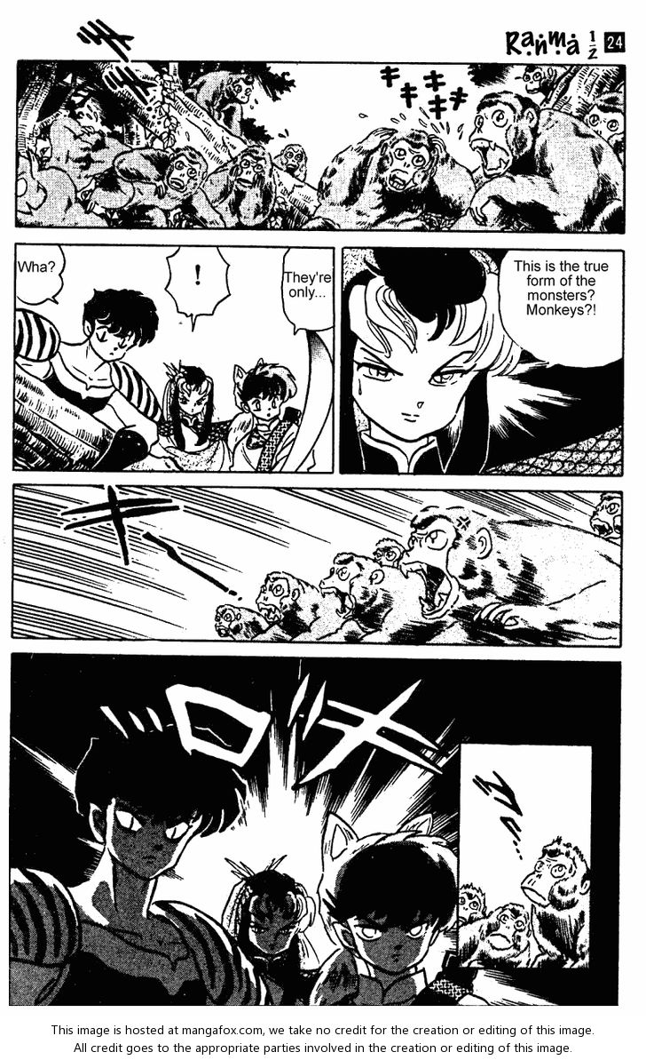 Read Ranma 12 Manga Online