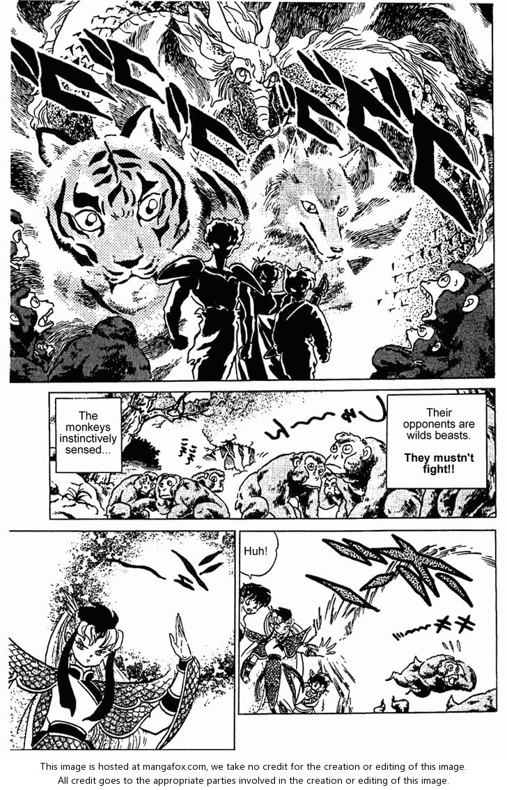 Read Ranma 12 Manga Online
