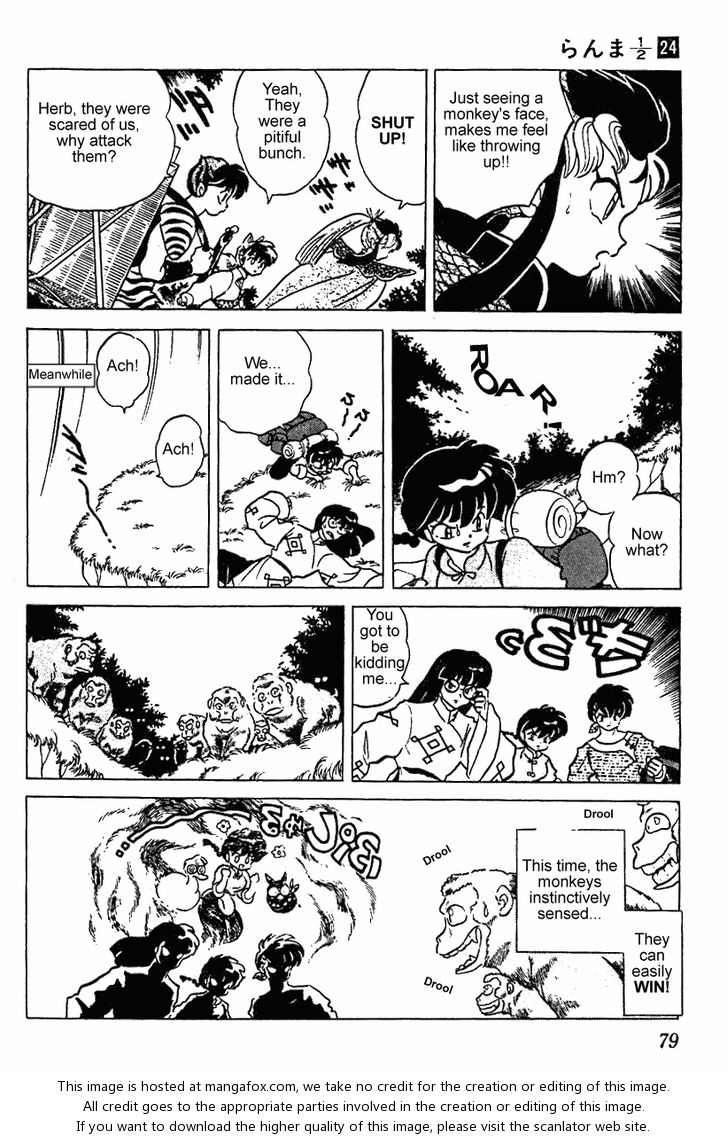 Read Ranma 12 Manga Online