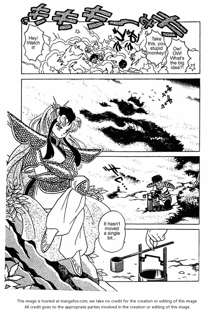 Read Ranma 12 Manga Online