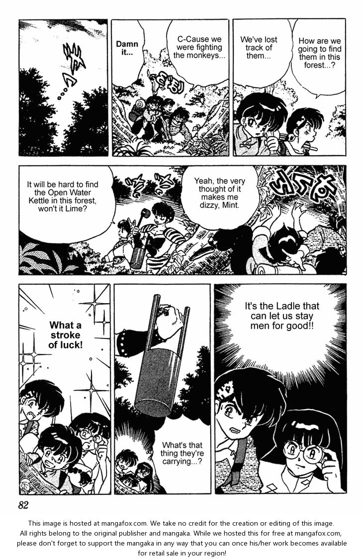 Read Ranma 12 Manga Online