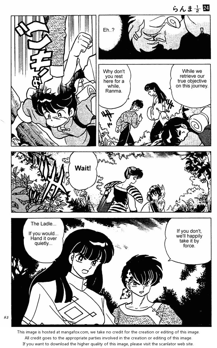 Read Ranma 12 Manga Online