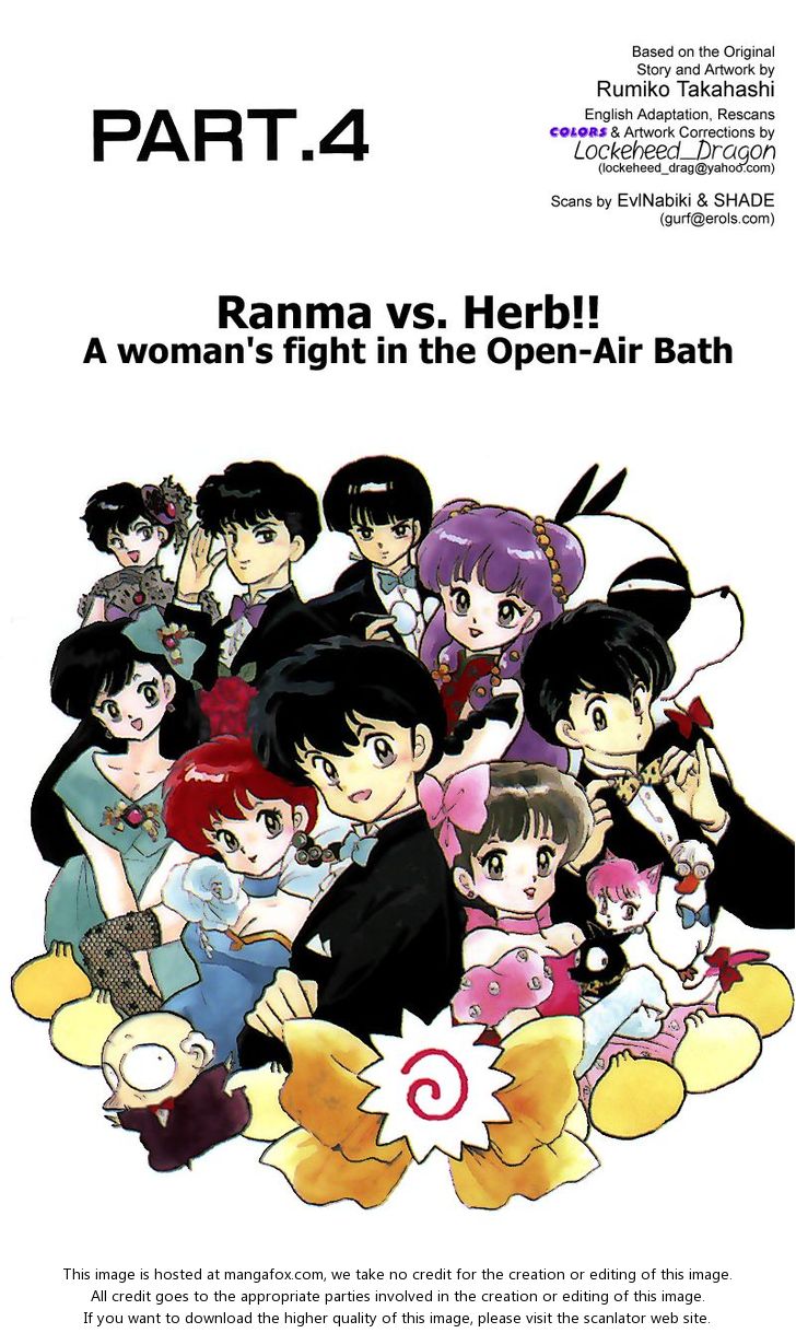 Read Ranma 12 Manga Online