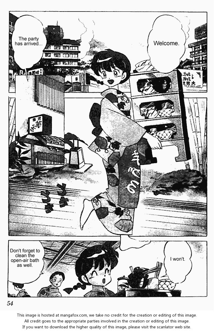 Read Ranma 12 Manga Online