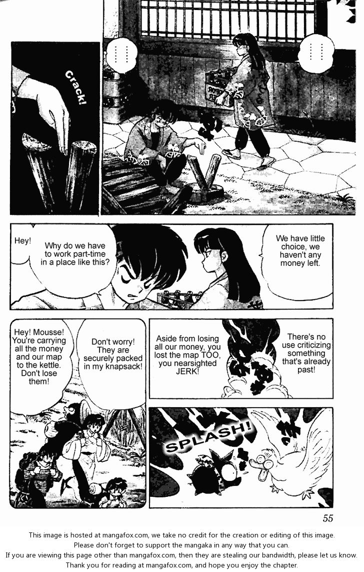 Read Ranma 12 Manga Online