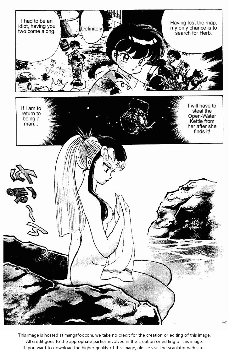 Read Ranma 12 Manga Online