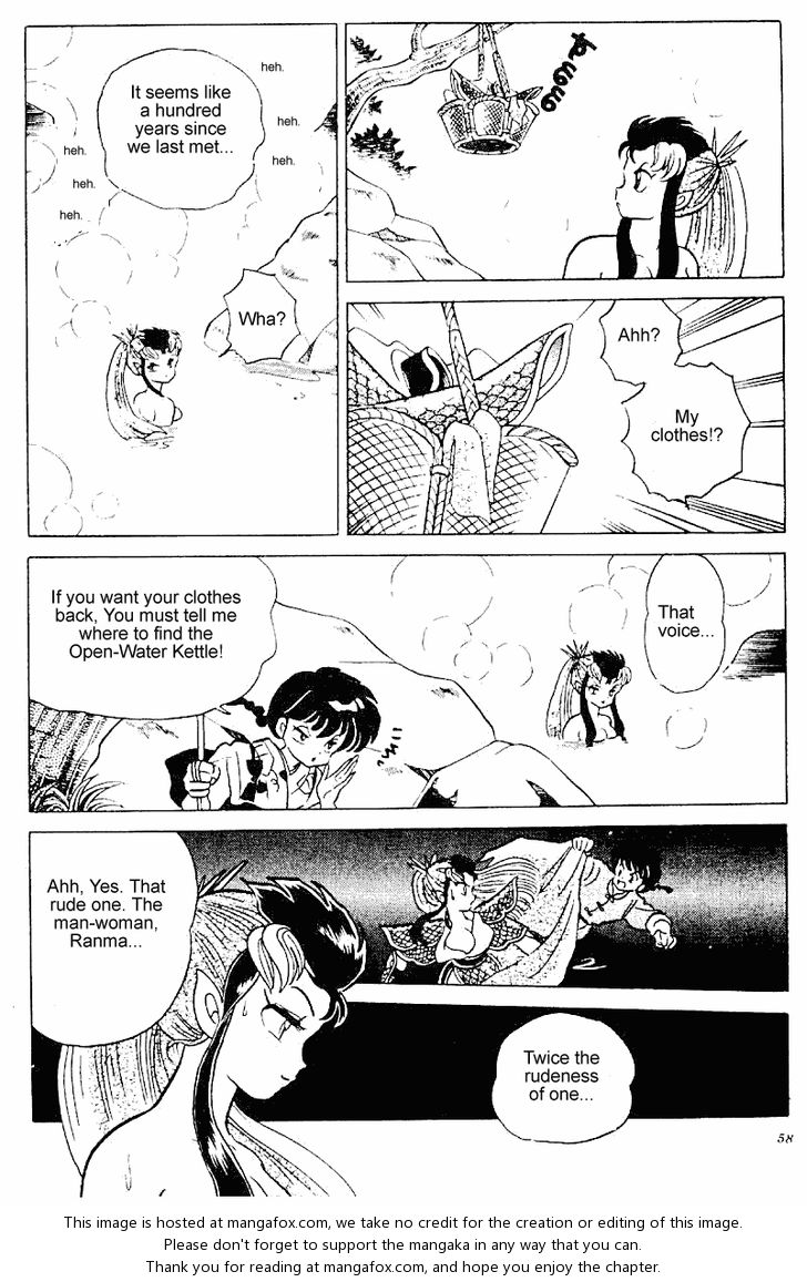 Read Ranma 12 Manga Online