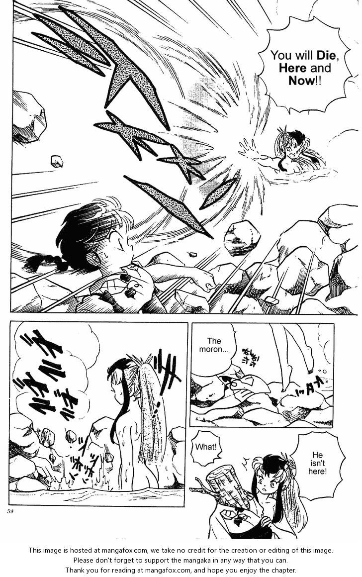 Read Ranma 12 Manga Online
