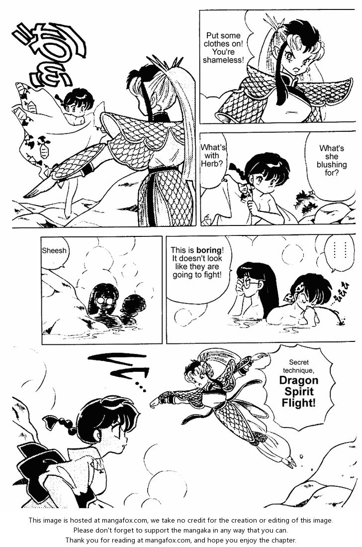 Read Ranma 12 Manga Online