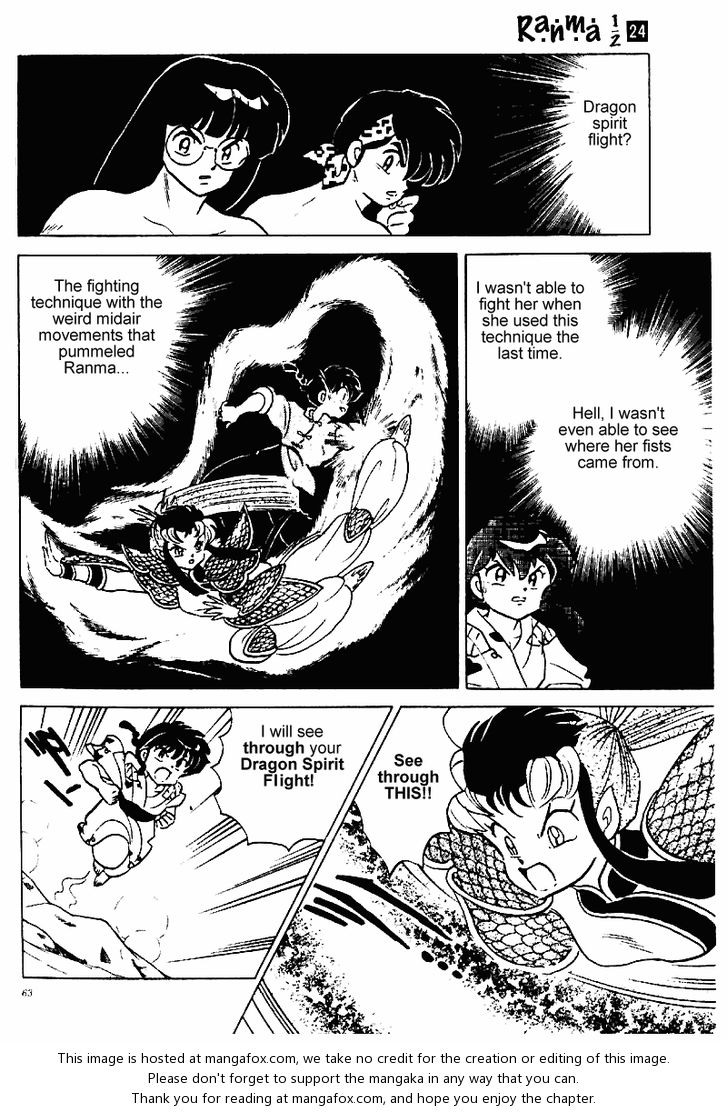 Read Ranma 12 Manga Online