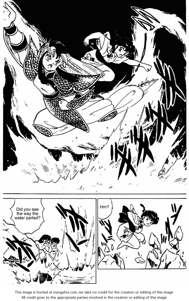Read Ranma 12 Manga Online