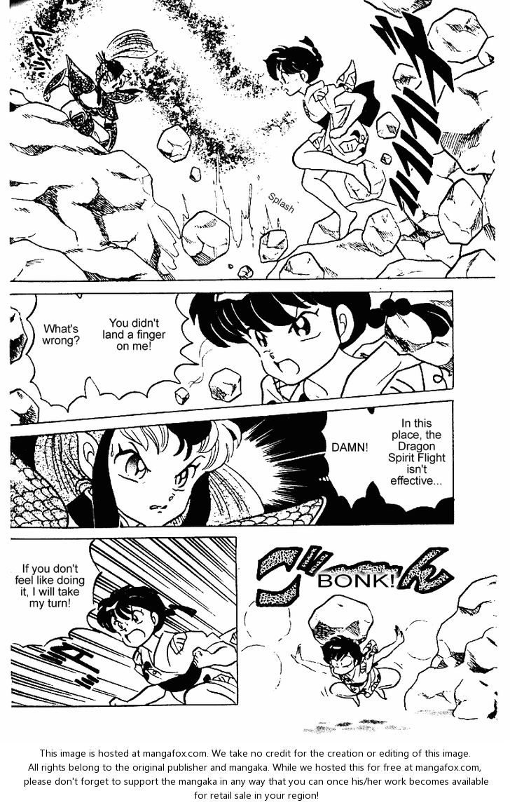Read Ranma 12 Manga Online