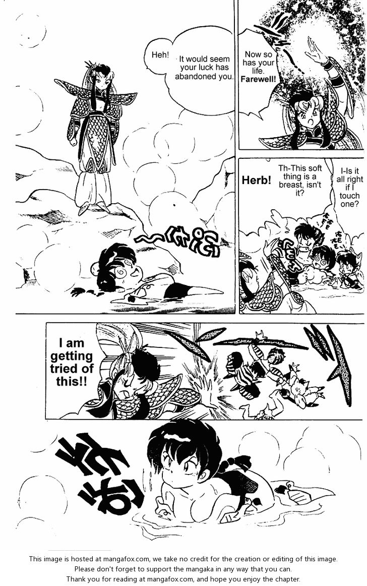 Read Ranma 12 Manga Online