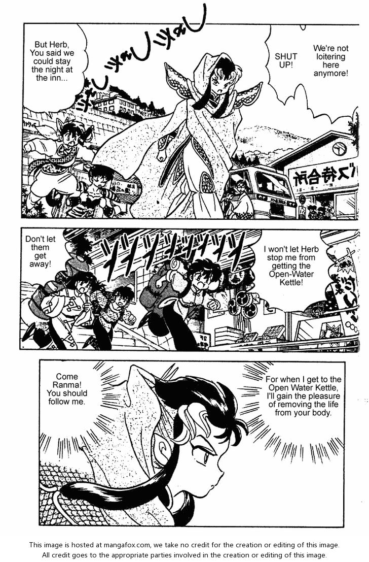Read Ranma 12 Manga Online
