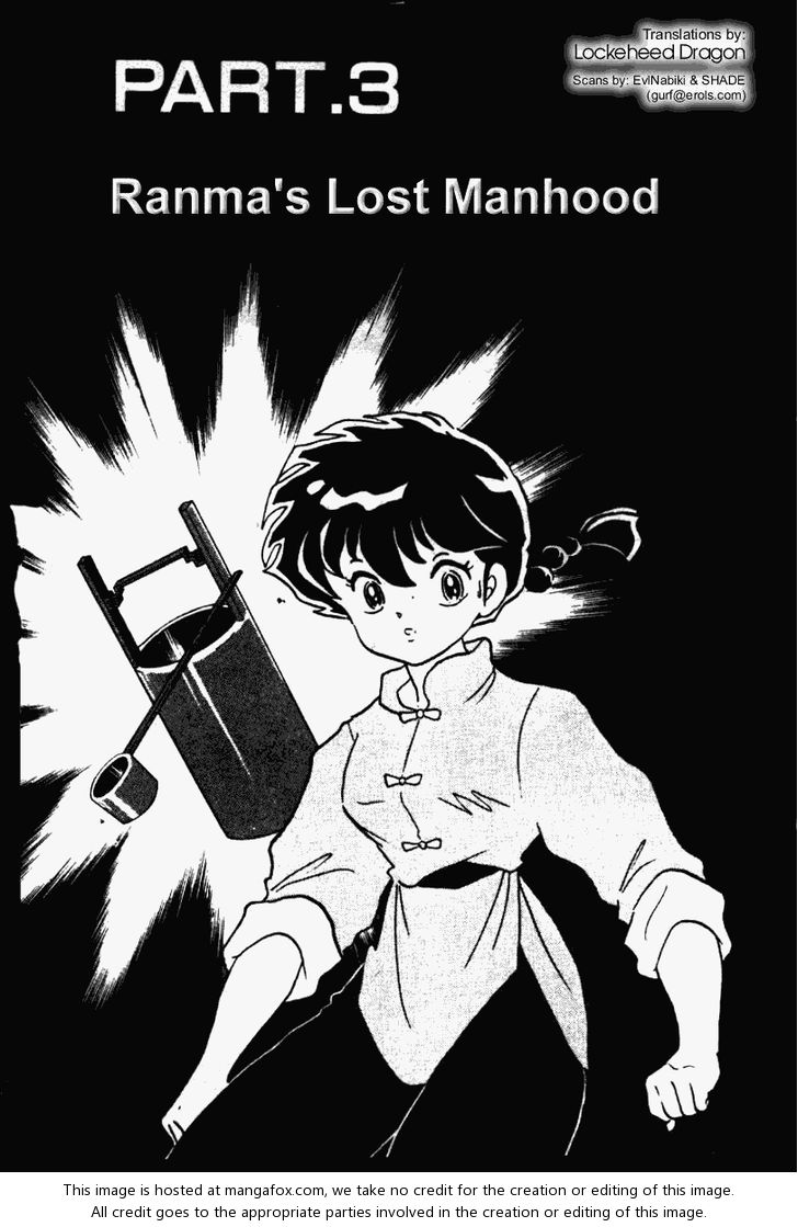 Read Ranma 12 Manga Online