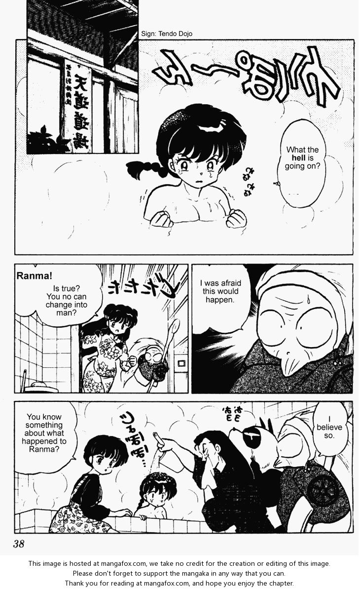 Read Ranma 12 Manga Online