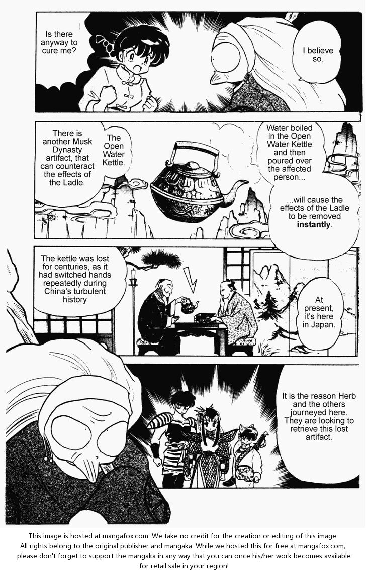 Read Ranma 12 Manga Online