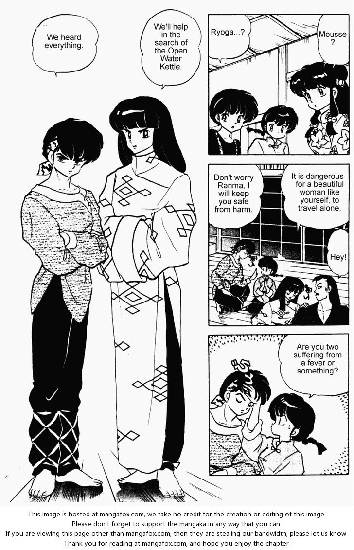 Read Ranma 12 Manga Online