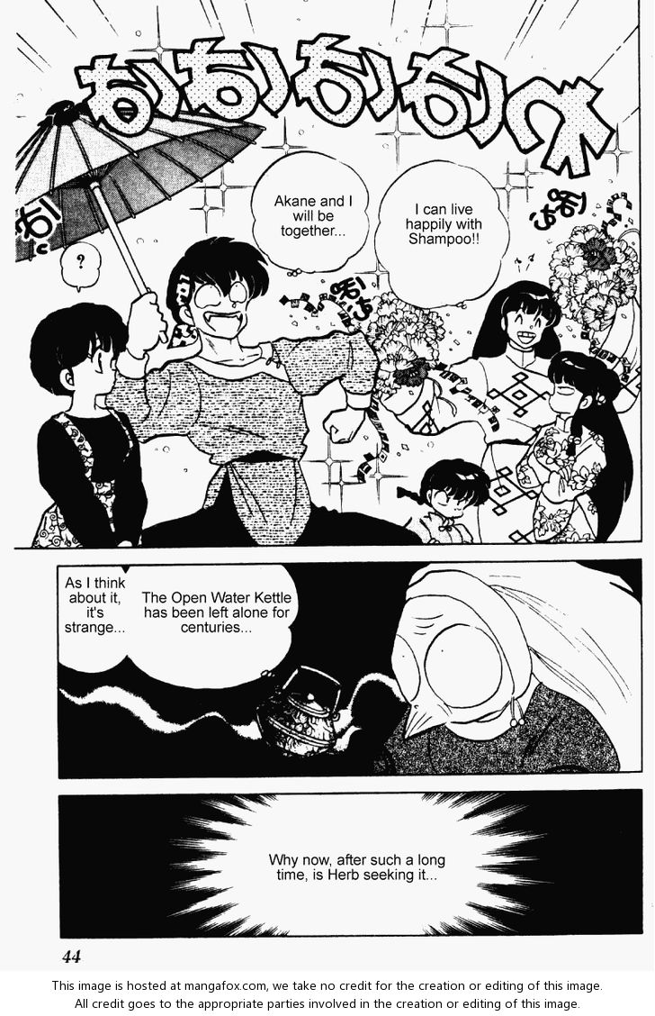 Read Ranma 12 Manga Online