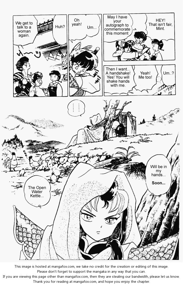 Read Ranma 12 Manga Online
