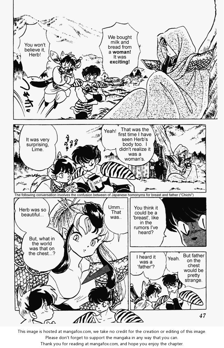 Read Ranma 12 Manga Online