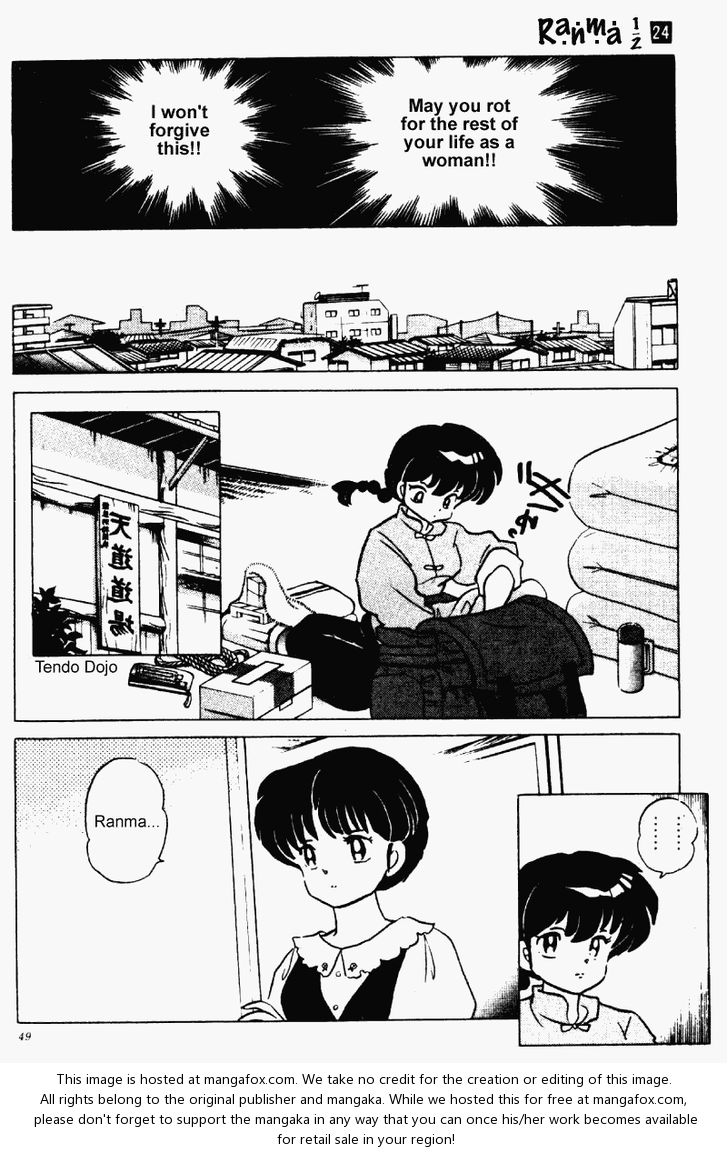 Read Ranma 12 Manga Online