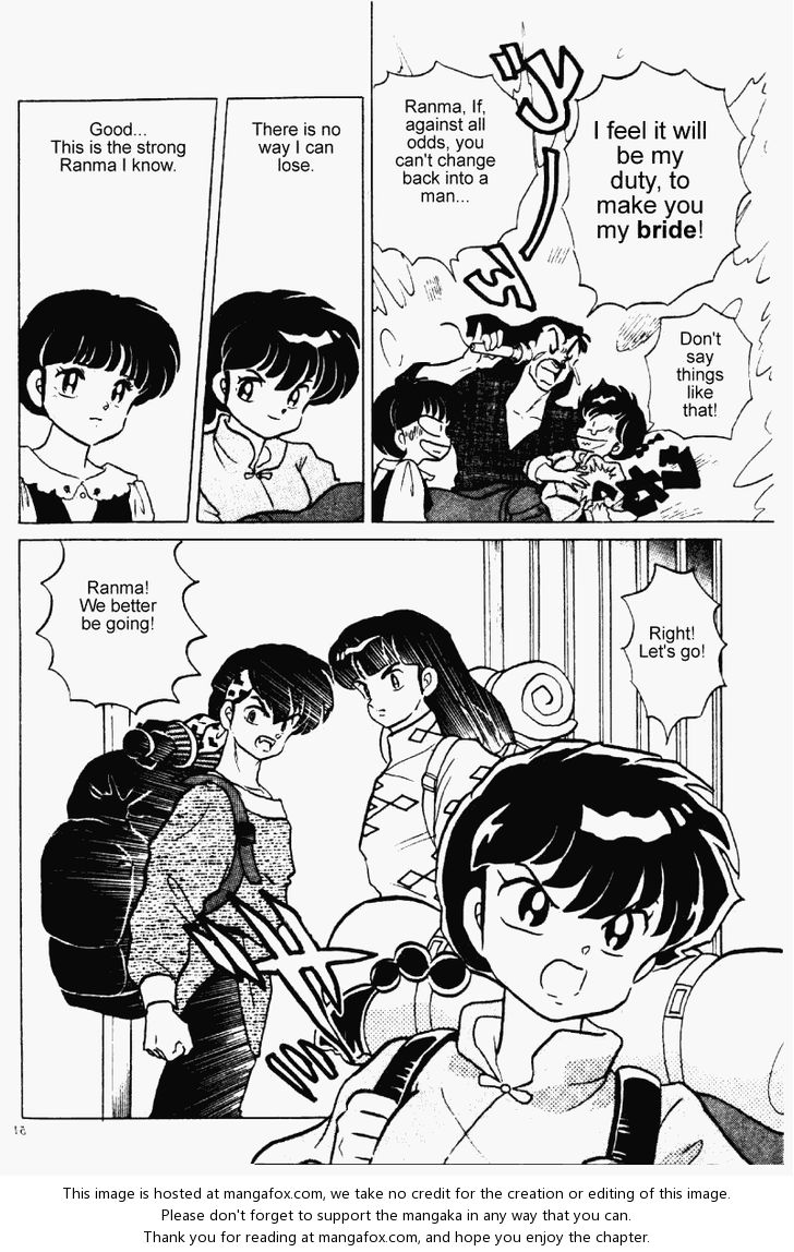 Read Ranma 12 Manga Online