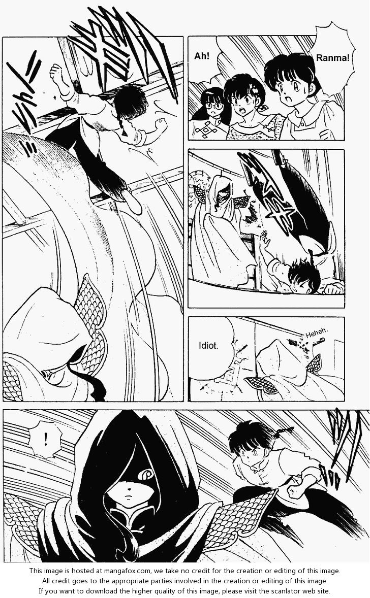 Read Ranma 12 Manga Online