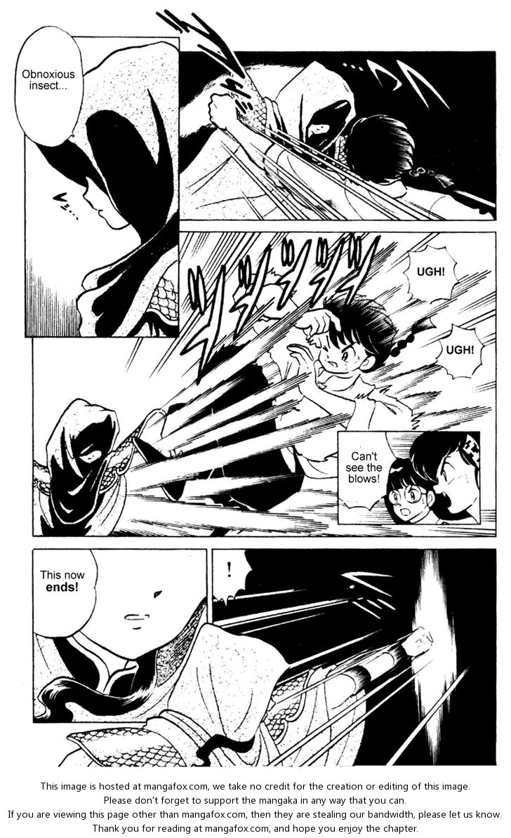 Read Ranma 12 Manga Online
