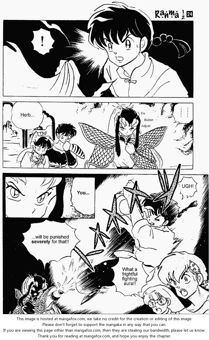 Read Ranma 12 Manga Online