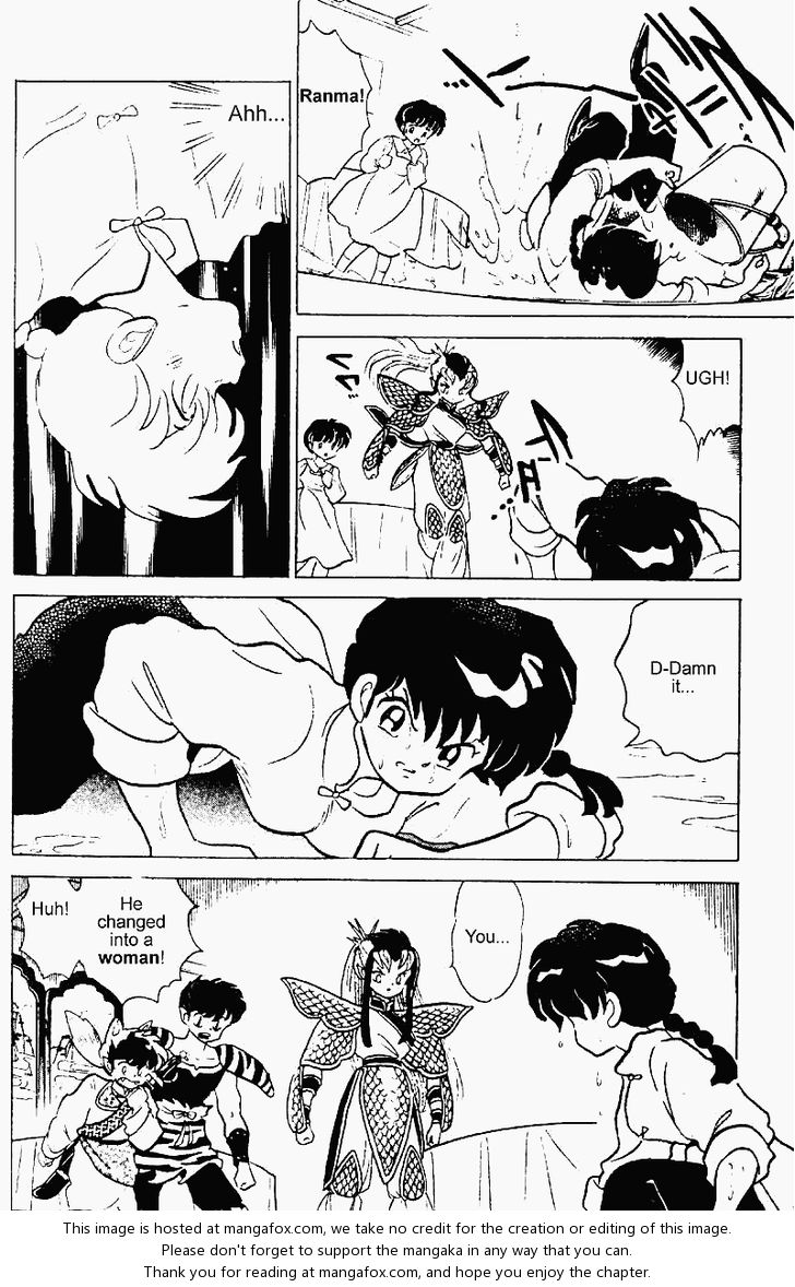 Read Ranma 12 Manga Online