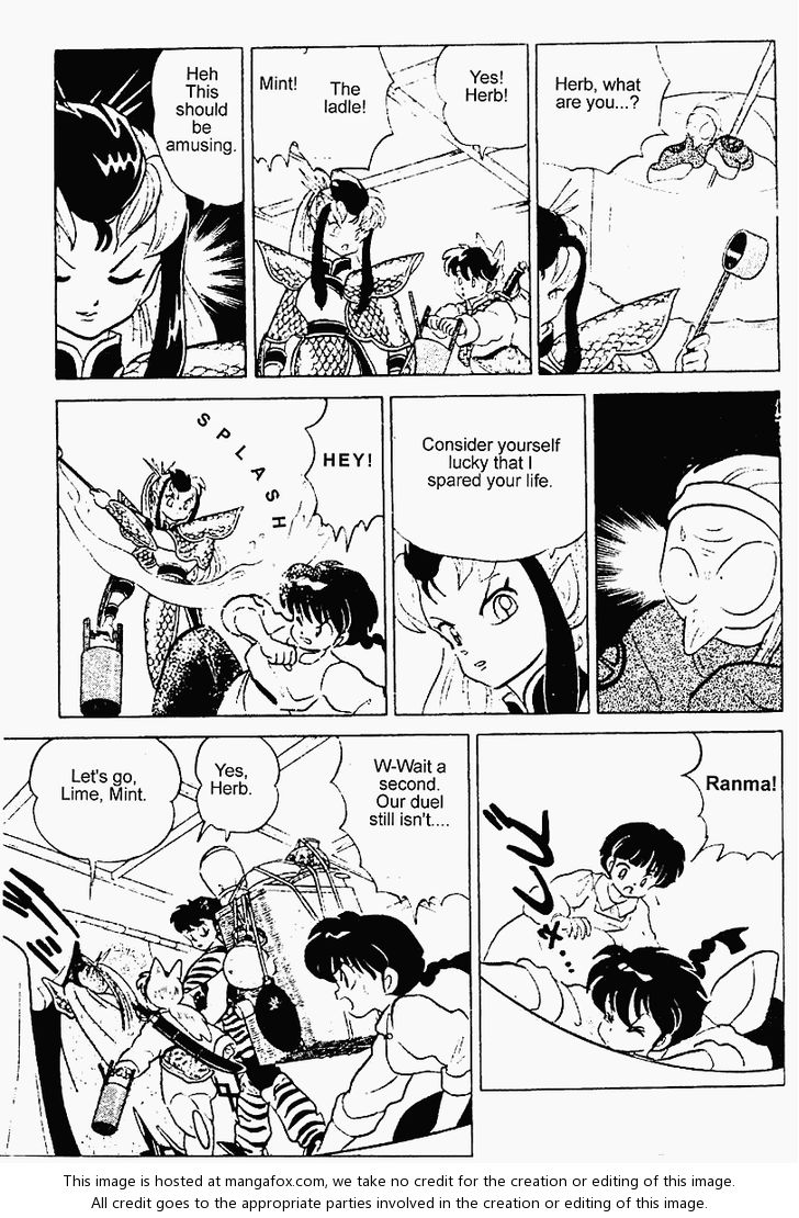 Read Ranma 12 Manga Online