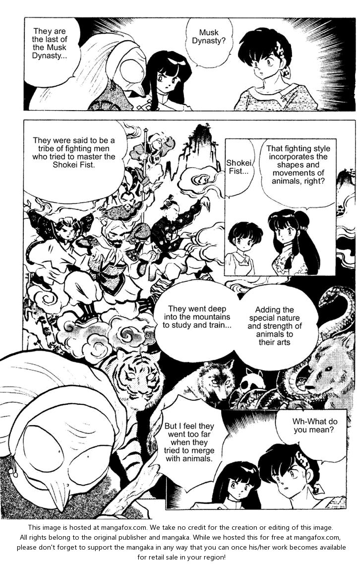 Read Ranma 12 Manga Online