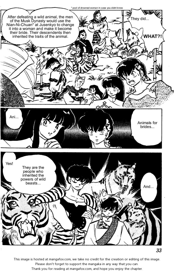 Read Ranma 12 Manga Online