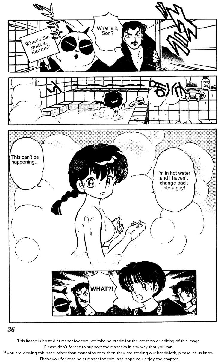 Read Ranma 12 Manga Online