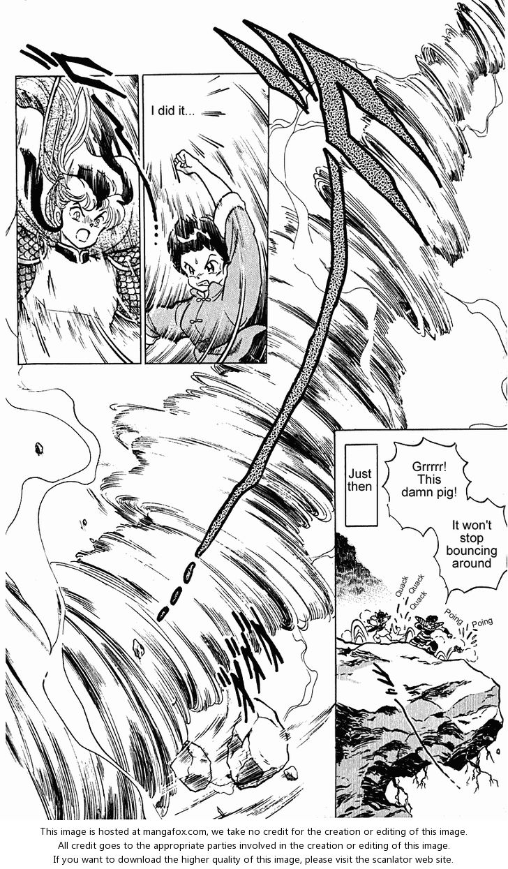 Read Ranma 12 Manga Online