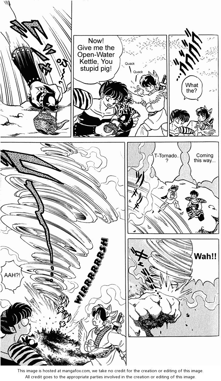 Read Ranma 12 Manga Online