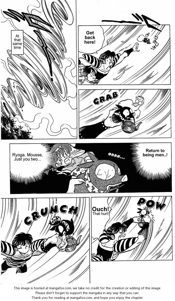 Read Ranma 12 Manga Online