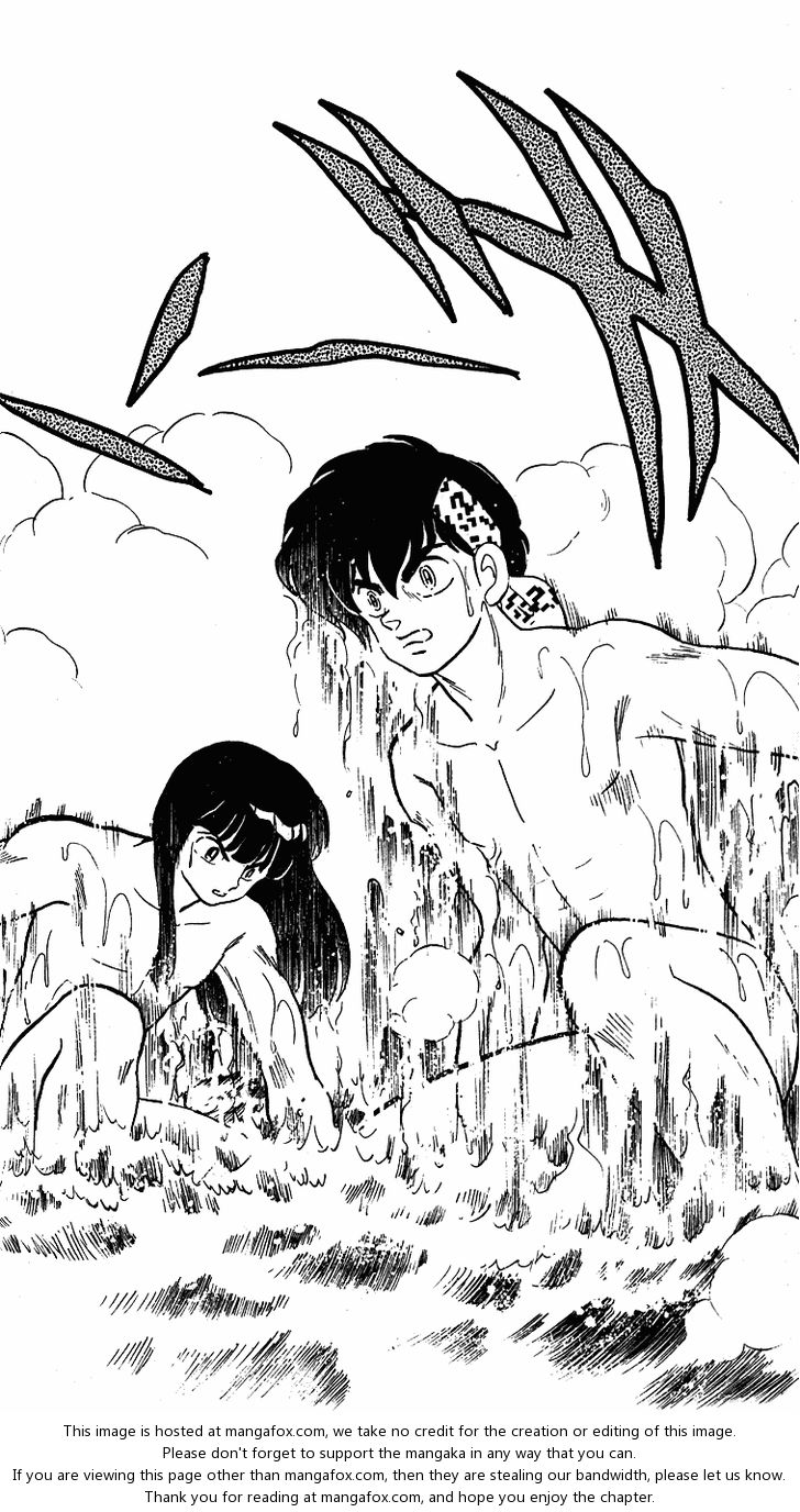 Read Ranma 12 Manga Online