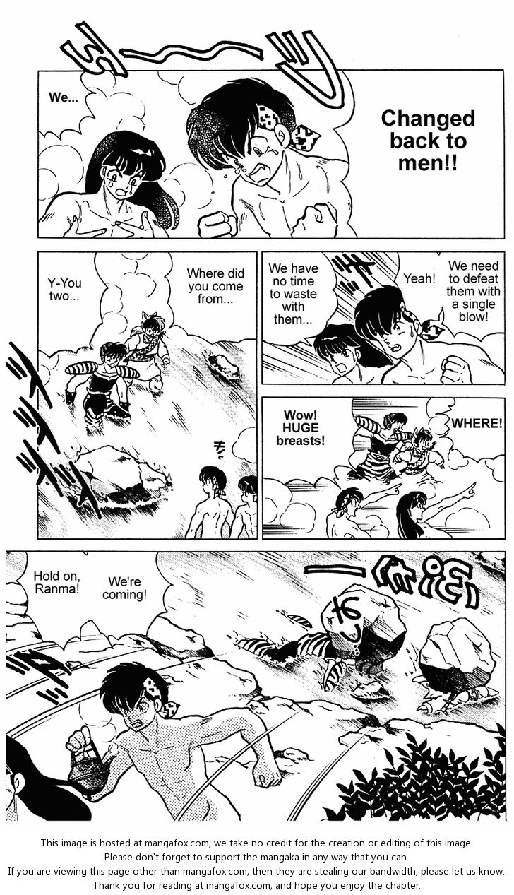 Read Ranma 12 Manga Online