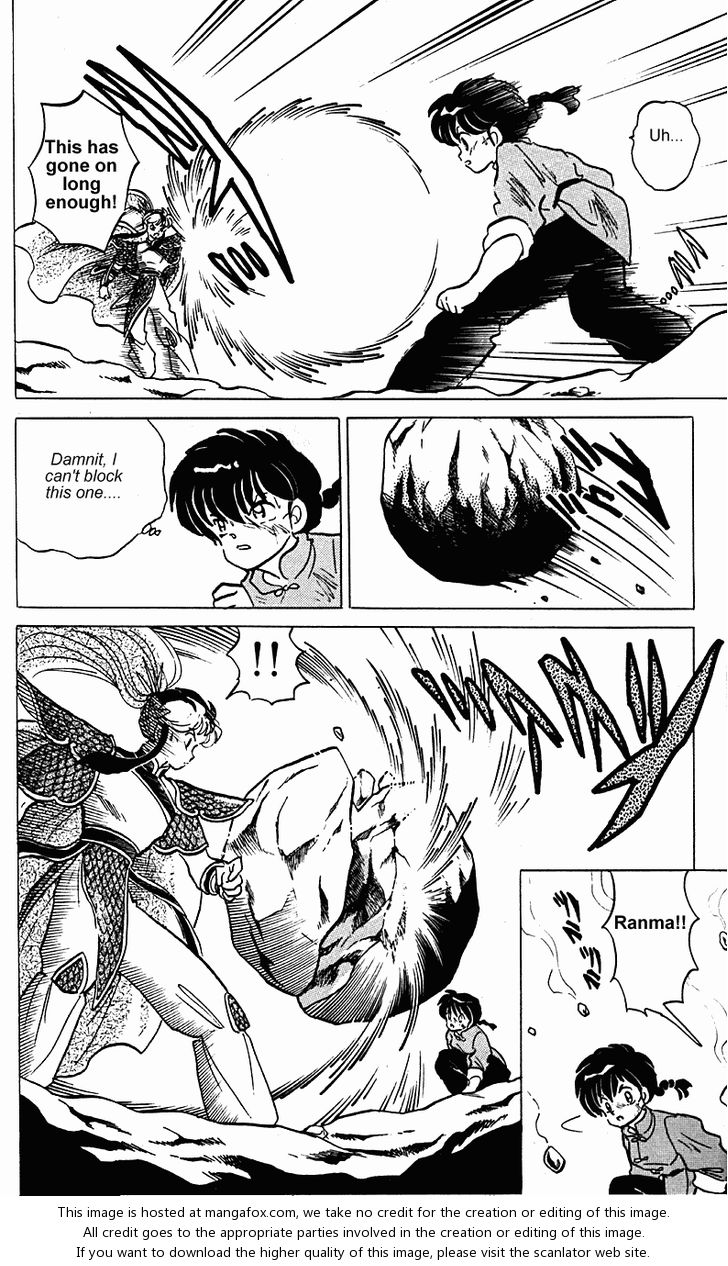 Read Ranma 12 Manga Online