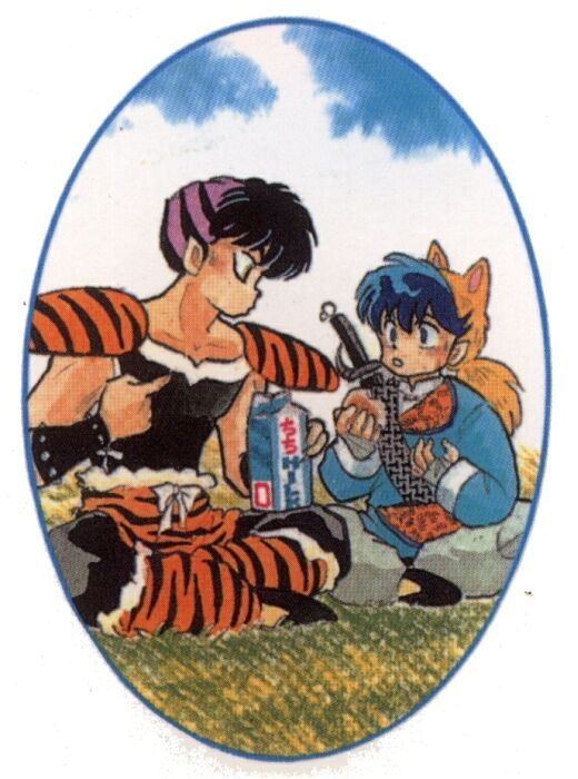 Read Ranma 12 Manga Online