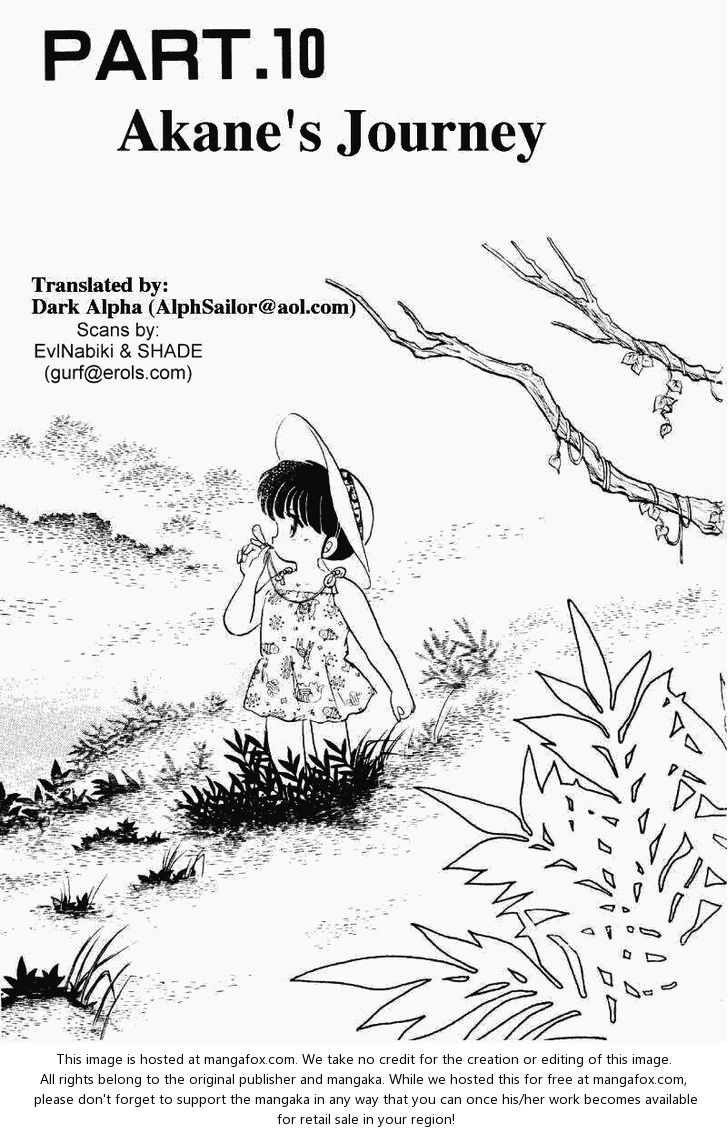 Read Ranma 12 Manga Online