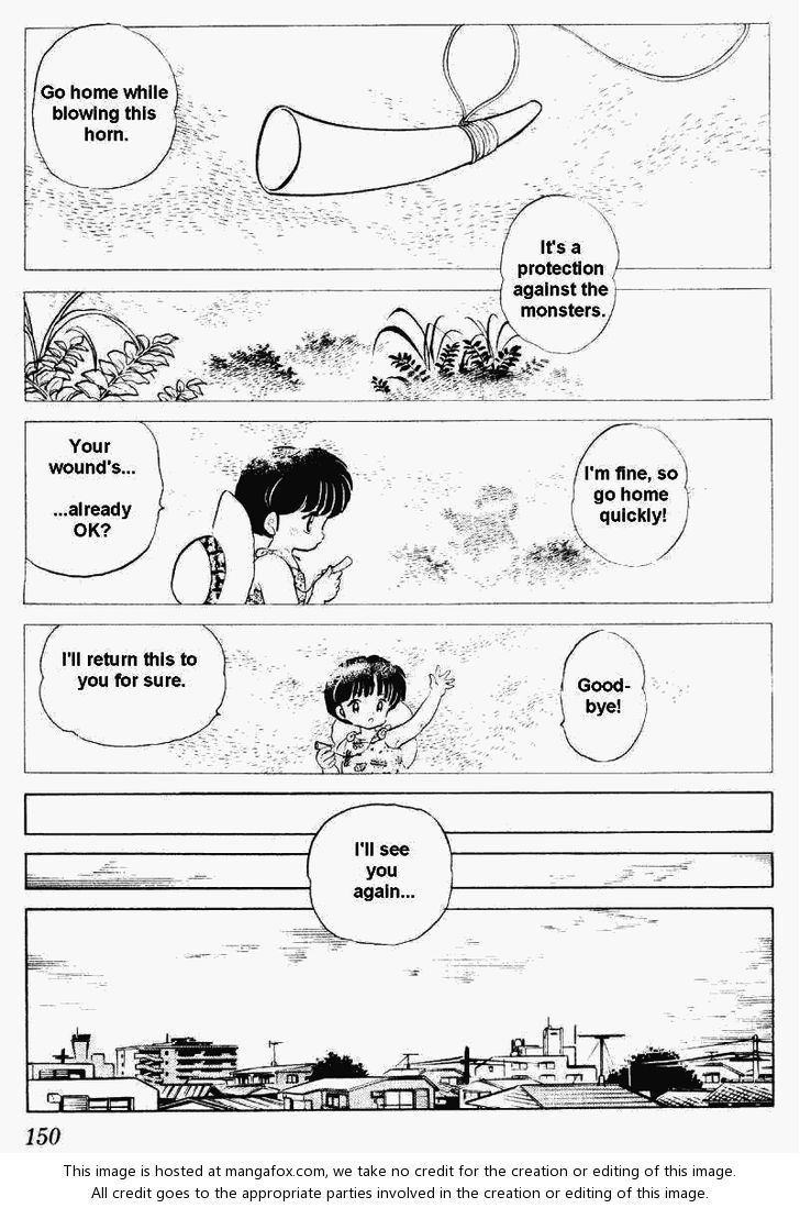 Read Ranma 12 Manga Online