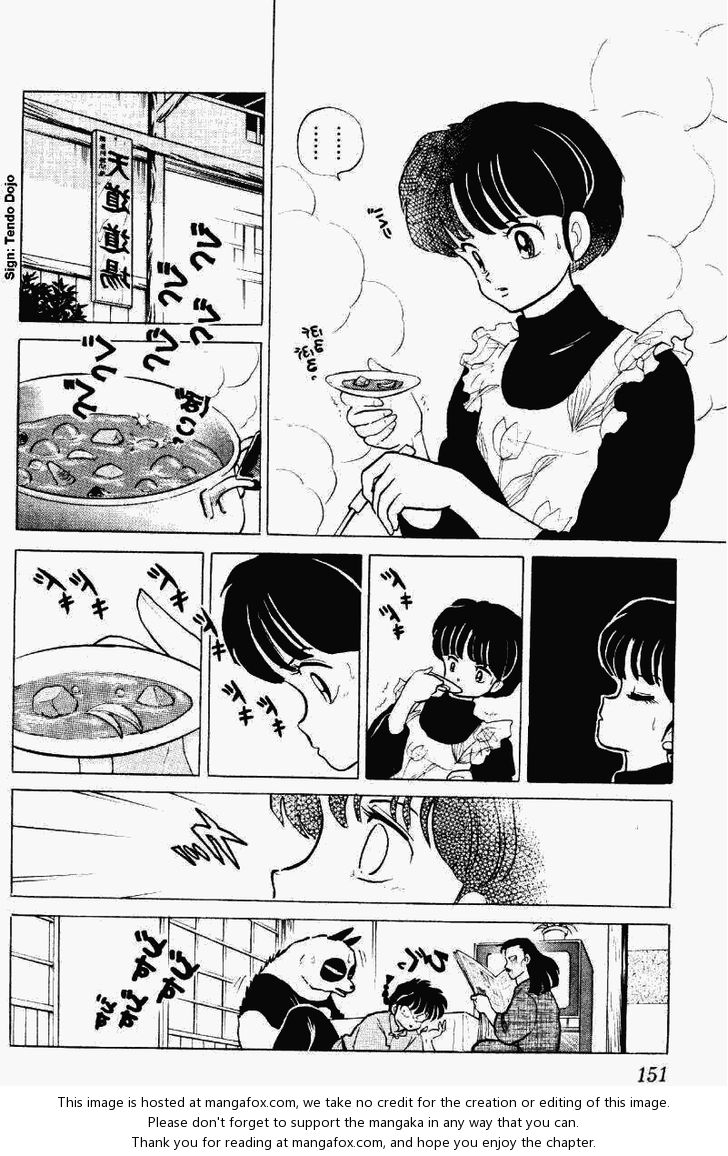 Read Ranma 12 Manga Online