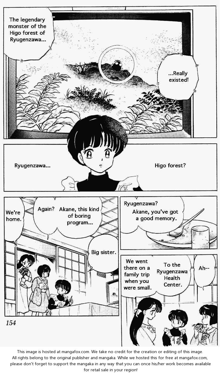 Read Ranma 12 Manga Online