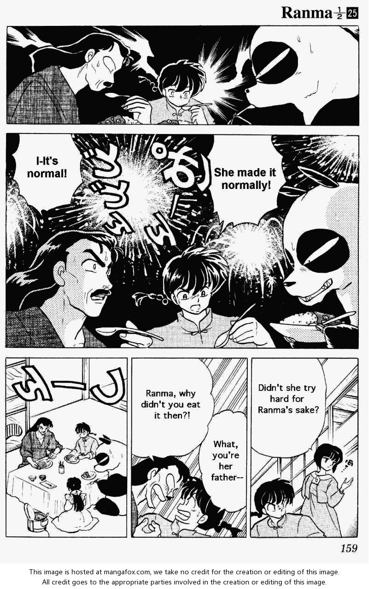 Read Ranma 12 Manga Online
