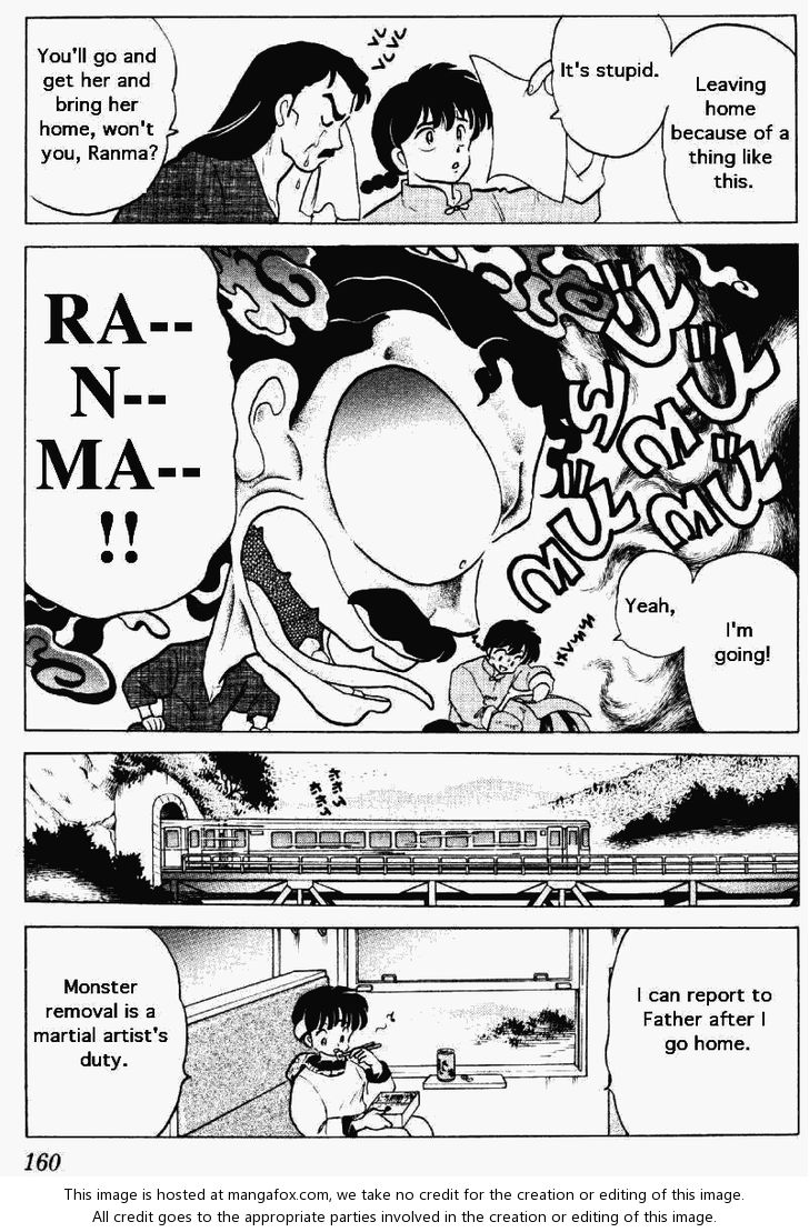 Read Ranma 12 Manga Online