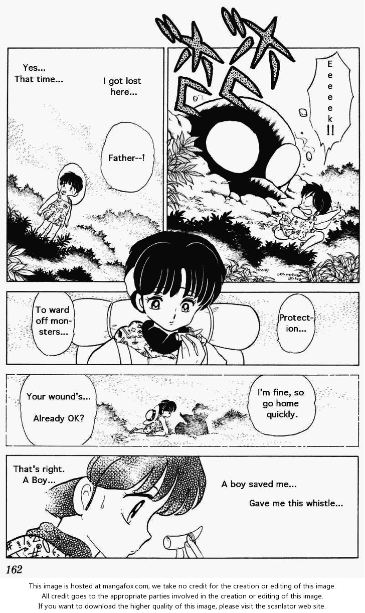 Read Ranma 12 Manga Online