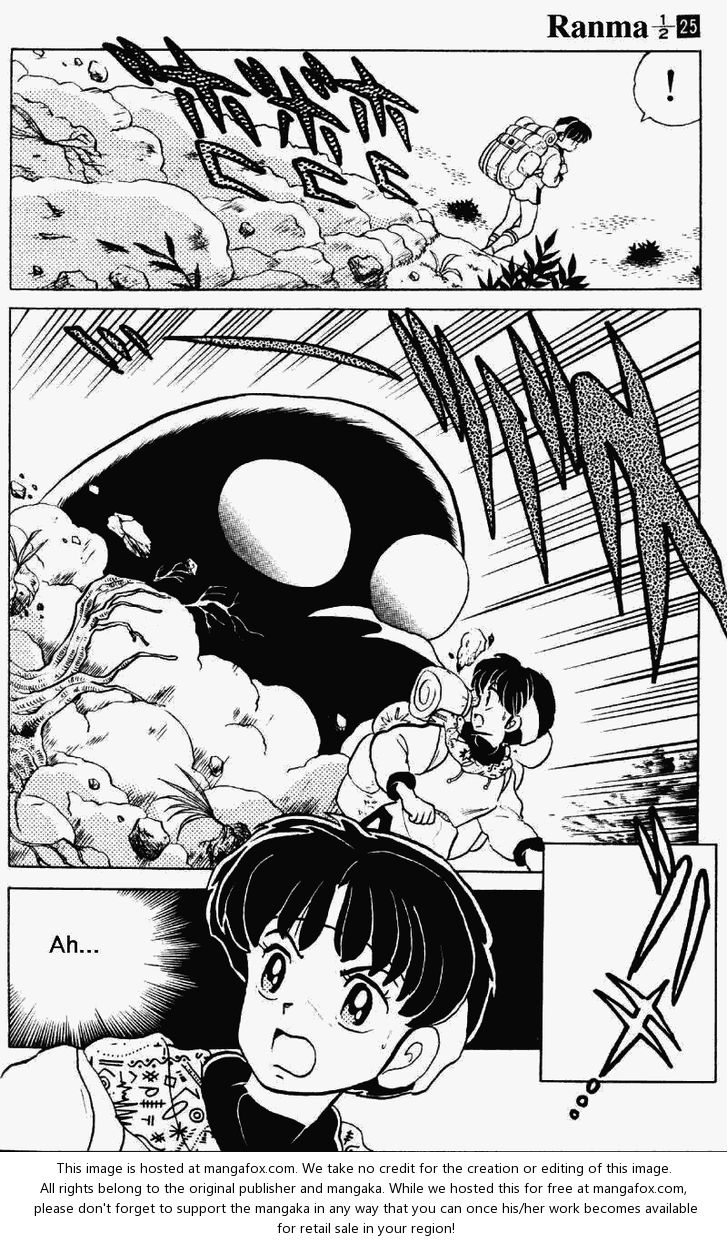 Read Ranma 12 Manga Online